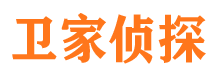 昭通寻人公司